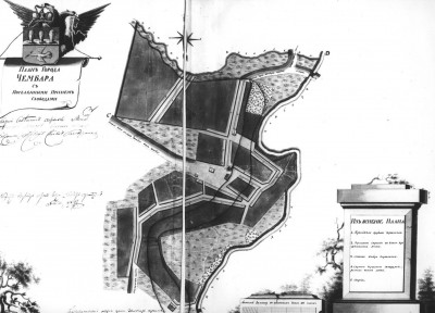 План Чембара конец 18 века - План Чембара с слободами 1784.jpg